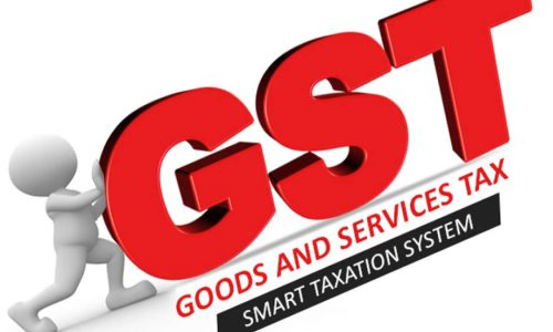 gst gst